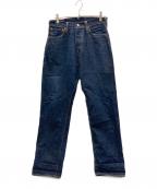YAMANE×EVISUヤマネ×エヴィス）の古着「デニムパンツ」｜インディゴ