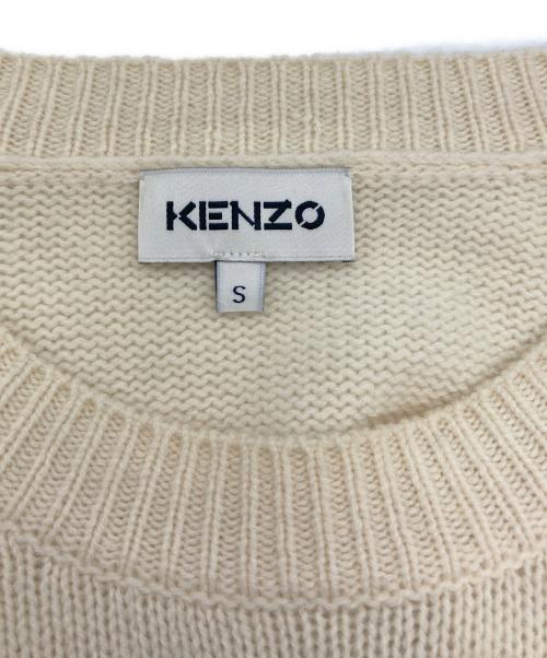KENZO（ケンゾー）KENZO (ケンゾー) POLAR BEAR INTARSIA SWEATER ベージュ サイズ:Sの古着・服飾アイテム