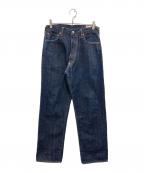 EVISUエヴィス）の古着「No.2 デニムパンツ」｜インディゴ