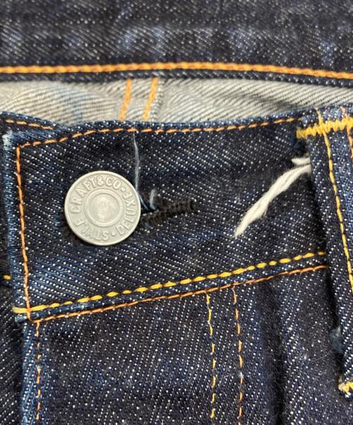 EVISU（エヴィス）EVISU (エヴィス) No.2 デニムパンツ インディゴ サイズ:34の古着・服飾アイテム