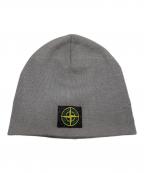 STONE ISLAND×SUPREMEストーンアイランド×シュプリーム）の古着「Reflective Beanie」｜グレー
