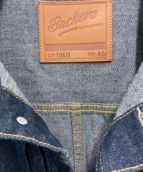 BACKERS（バッカーズ）Backers (バッカーズ) 1st TYPE デニムジャケット インディゴ サイズ:46の古着・服飾アイテム
