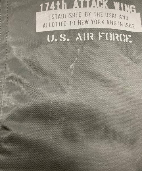 AVIREX（アヴィレックス）AVIREX (アヴィレックス) MA-1 