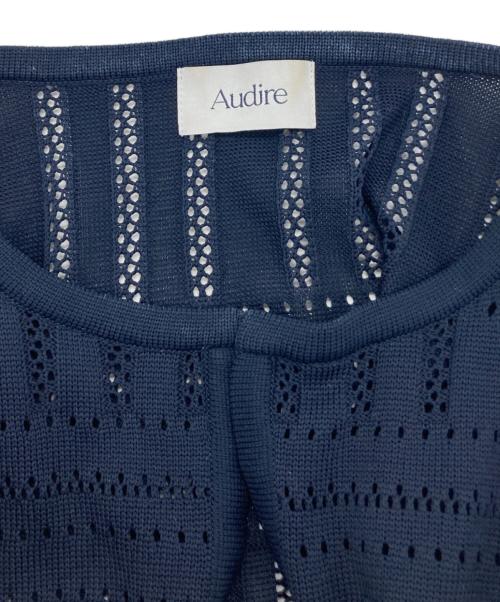 Audire（アウディーレ）Audire (アウディーレ) Milly knit cardigan ネイビー サイズ:Sの古着・服飾アイテム