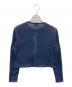 Audire (アウディーレ) Milly knit cardigan ネイビー サイズ:S：12000円