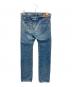 Hysteric Glamour (ヒステリックグラマー) SP加工スタッズデニムパンツ インディゴ サイズ:W32：8000円