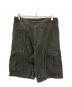NIGEL CABOURN（ナイジェルケーボン）の古着「ARMY CARGO SHORT PEALING PRINT」｜グレー