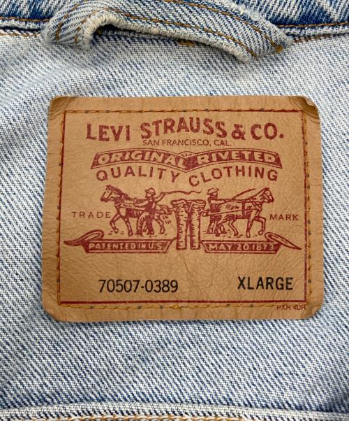 LEVI'S（リーバイス）LEVI'S (リーバイス) ［古着］デニムジャケット インディゴ サイズ:XLの古着・服飾アイテム