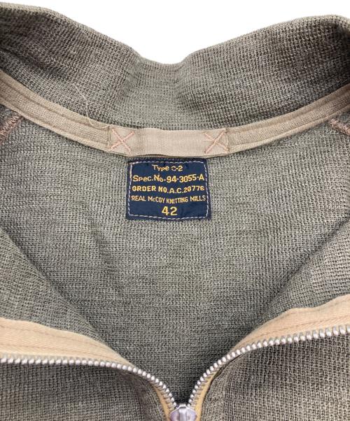 THE REAL McCOY'S（ザ・リアルマッコイズ）THE REAL McCOY'S (ザ・リアルマッコイズ) ［古着］TYPE C-2 フライトジップカーディガン オリーブ サイズ:42の古着・服飾アイテム