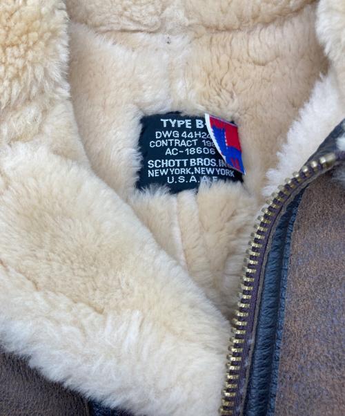 Schott（ショット）Schott (ショット) ［古着］B-3 フライトジャケット ブラウン サイズ:36の古着・服飾アイテム