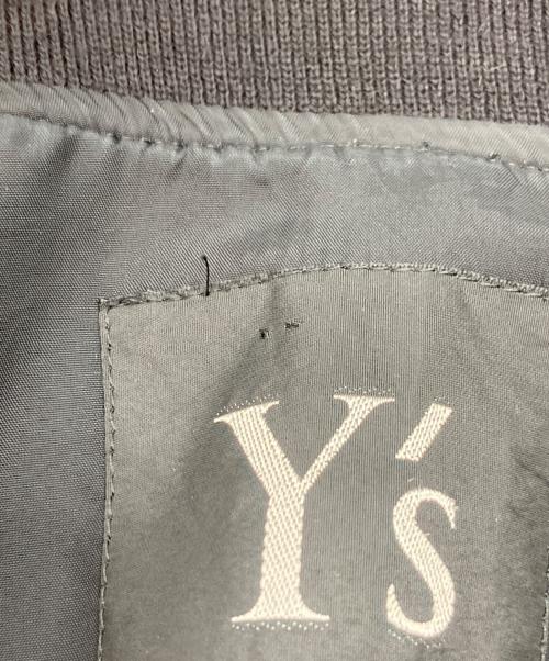 Y's（ワイズ）Y's (ワイズ) ストライプショートジャケット ブラック サイズ:記載なしの古着・服飾アイテム