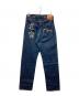 EVISU (エヴィス) デニムパンツ インディゴ サイズ:32：10000円