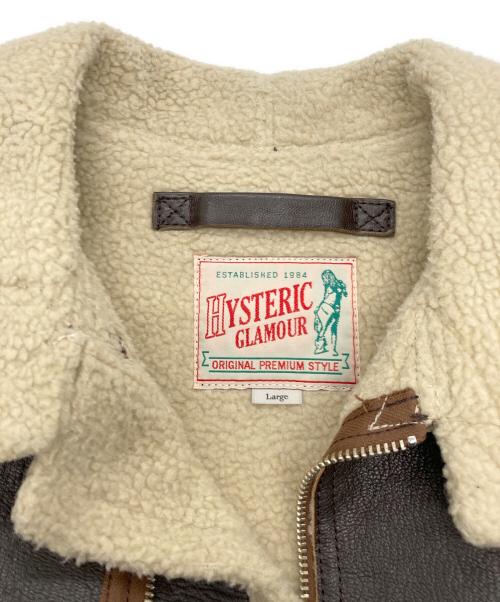 Hysteric Glamour（ヒステリックグラマー）Hysteric Glamour (ヒステリックグラマー) ムートンボンディング D-1 レザー ジャケット ブラウン サイズ:Lの古着・服飾アイテム