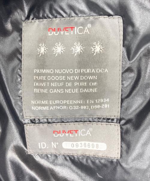 DUVETICA（デュベティカ）DUVETICA (デュベティカ) Tideo キルティングダウンジャケット ブラック サイズ:50の古着・服飾アイテム