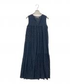 ne quittez pasヌキテパ）の古着「アイレットミックスマキシワンピース」｜ネイビー