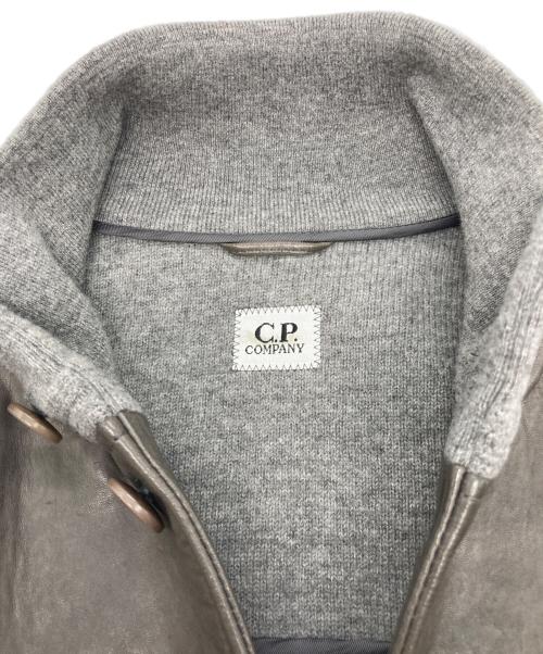 C.P COMPANY（シーピーカンパニー）C.P COMPANY (シーピーカンパニー) レザージャケット ベージュ サイズ:50の古着・服飾アイテム