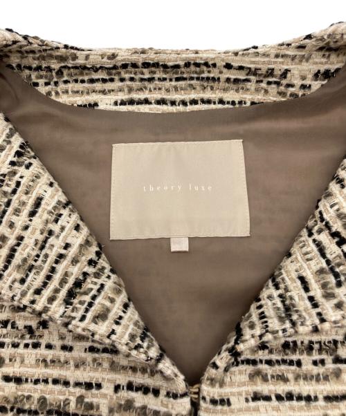 theory luxe（セオリーリュクス）theory luxe (セオリーリュクス) OAK SHEARLING LIANA VEST ベージュ サイズ:38の古着・服飾アイテム