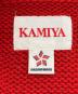 中古・古着 KAMIYA (カミヤ) Distressed Knit Pullover レッド サイズ:S：17000円
