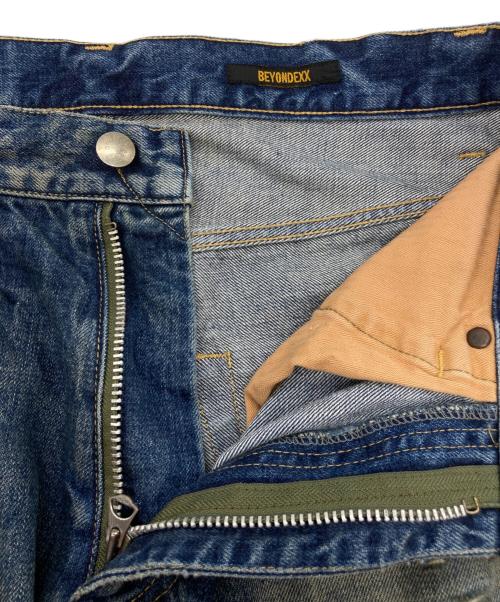 NEXUSVII（ネクサスセブン）NEXUSVII (ネクサスセブン) DAMAGED LOOSE DENIM PANTS インディゴ サイズ:44の古着・服飾アイテム