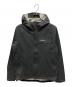 simms（シムスタイル）の古着「Waypoint Jacket」｜グレー