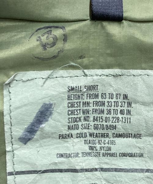 US ARMY（ユーエスアーミー）US ARMY (ユーエスアーミー) ［古着］COLD WEATHER PARKA CAMOUFLAGE グリーン サイズ:Sの古着・服飾アイテム