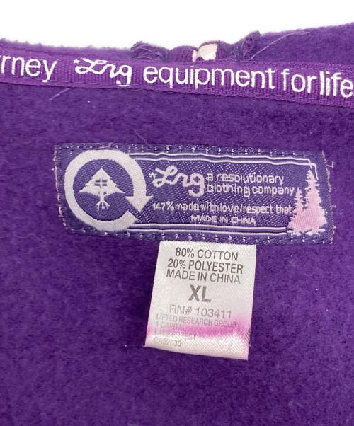 Lifted Research Group（リフテッド リサーチ グループ）Lifted Research Group (リフテッド リサーチ グループ) The LRG Clothing Dead Serious Full Zip Hoodie パープル サイズ:XLの古着・服飾アイテム