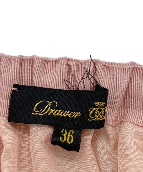 DRAWER（ドゥロワー）Drawer (ドゥロワー) オーガンカットジャガード シースルー ロング スカート ピンク サイズ:36の古着・服飾アイテム