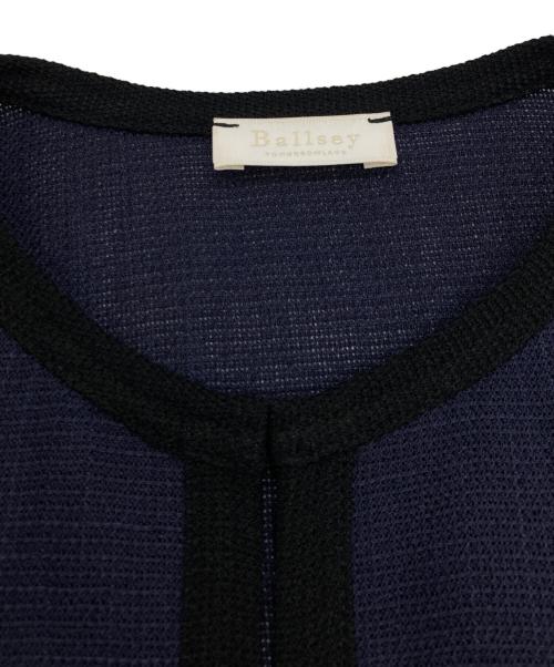 BALLSEY（ボールジィ）BALLSEY (ボールジィ) カラミ ノーカラージャケット ネイビー サイズ:36の古着・服飾アイテム