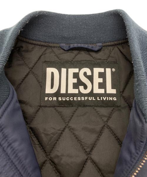 DIESEL（ディーゼル）DIESEL (ディーゼル) J-ROSS-NEW ネイビー サイズ:Lの古着・服飾アイテム