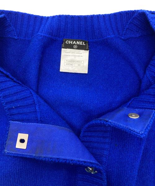 CHANEL（シャネル）CHANEL (シャネル) ココマーク ターンロックボタン ニットカーディガン ブルー サイズ:40の古着・服飾アイテム