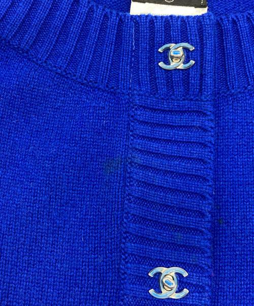 CHANEL（シャネル）CHANEL (シャネル) ココマーク ターンロックボタン ニットカーディガン ブルー サイズ:40の古着・服飾アイテム