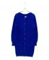 CHANEL（シャネル）の古着「ココマーク ターンロックボタン ニットカーディガン」｜ブルー