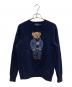 POLO RALPH LAUREN（ポロ・ラルフローレン）の古着「ポロベアニット」｜ネイビー