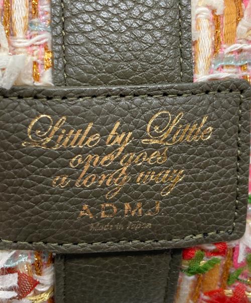 A.D.M.J.（エーディーエムジェイ）A.D.M.J. (エーディーエムジェイ) ファンシーツイードトートM マルチカラーの古着・服飾アイテム