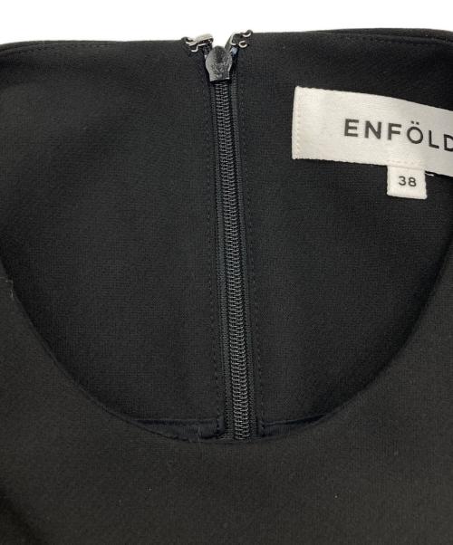 ENFOLD（エンフォルド）ENFOLD (エンフォルド) CURVED-FORM PULLOVER ブラック サイズ:38の古着・服飾アイテム