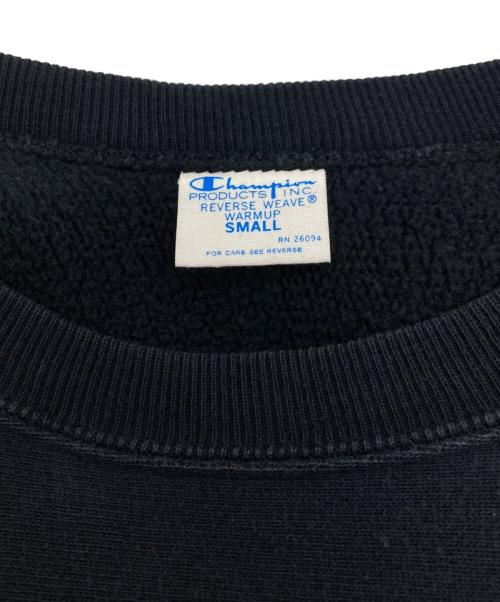 Champion REVERSE WEAVE（チャンピオン リバース ウィーブ）Champion REVERSE WEAVE (チャンピオン リバース ウィーブ) バックプリントスウェット ブラック サイズ:Sの古着・服飾アイテム