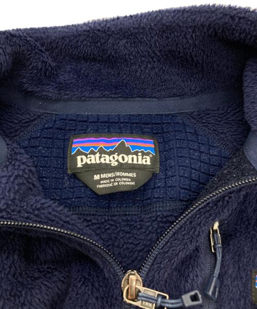 Patagonia（パタゴニア）Patagonia (パタゴニア) R2 ジャケット ネイビー サイズ:Mの古着・服飾アイテム