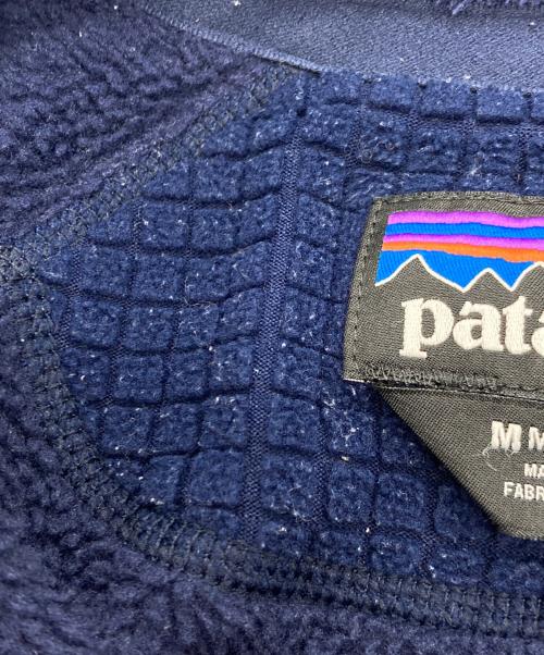 Patagonia（パタゴニア）Patagonia (パタゴニア) R2 ジャケット ネイビー サイズ:Mの古着・服飾アイテム