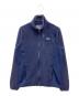 Patagonia（パタゴニア）の古着「R2 ジャケット」｜ネイビー