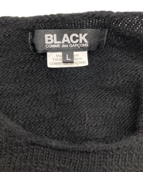 BLACK COMME des GARCONS（ブラックコムデギャルソン）BLACK COMME des GARCONS (ブラックコムデギャルソン) ダメージ加工ウールニット ブラック サイズ:Lの古着・服飾アイテム