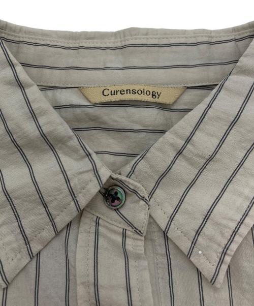 Curensology（カレンソロジー）Curensology (カレンソロジー) ワッシャーストライプシャツ アイボリー サイズ:FREEの古着・服飾アイテム