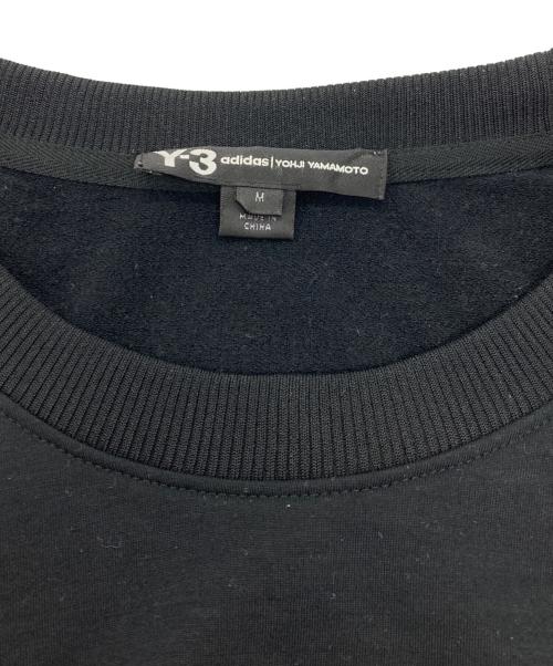 Y-3（ワイスリー）Y-3 (ワイスリー) オーバーサイズカットソー ブラック サイズ:Mの古着・服飾アイテム