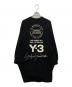 Y-3 (ワイスリー) オーバーサイズカットソー ブラック サイズ:M：8000円