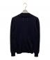Maison Margiela (メゾンマルジェラ) ウール エルボーパッチ Vネック カーディガン ネイビー サイズ:S：15000円