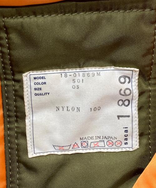 PORTER（ポーター）PORTER (ポーター) sacai (サカイ) タンカー2WAYヘルメットバッグ グリーンの古着・服飾アイテム