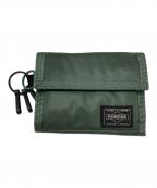 PORTERポーター）の古着「CAPSULE  WALLET」｜カーキ