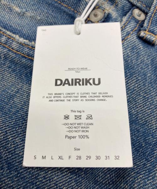 DAIRIKU（ダイリク）DAIRIKU (ダイリク) Leather Patch Slim Denim Pants インディゴ サイズ:SIZE 27の古着・服飾アイテム