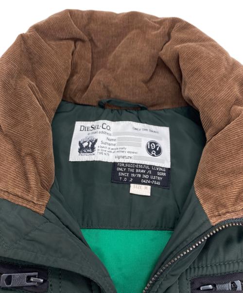 DIESEL（ディーゼル）DIESEL (ディーゼル) ダウンジャケット グリーン サイズ:Mの古着・服飾アイテム