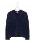 SLOANE（スローン）の古着「5Gアランカムバックウール Vネックカーディガン」｜ネイビー