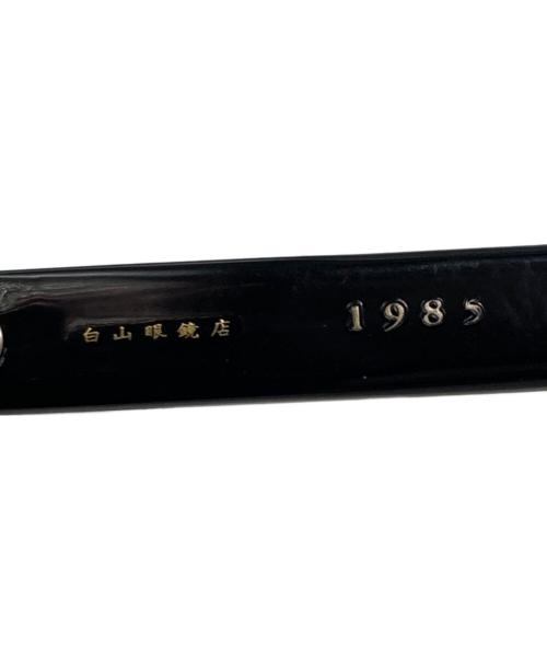 白山眼鏡店（ハクサンガンキョウテン）白山眼鏡店 (ハクサンガンキョウテン) COMBI BOSTON ブラウンの古着・服飾アイテム